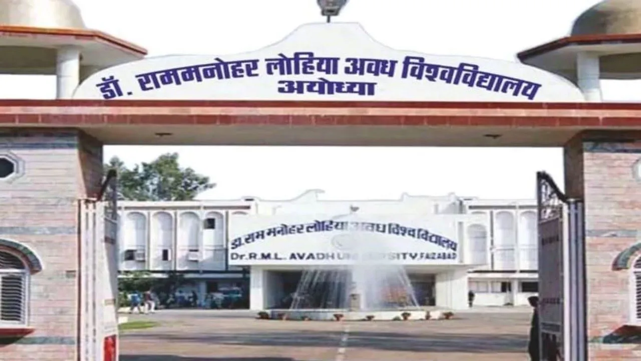  आरोप : अवध विश्वविद्यालय में तय सीमा से अधिक शुल्क का लगा दाग