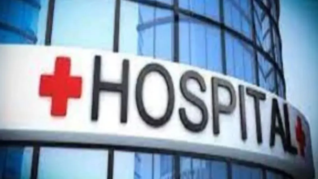 निजी अस्पताल में बुजुर्ग की मौत पर हंगामा,  आयुष्मान कार्ड होने के बावजूद 50 हजार वसूली का आरोप
