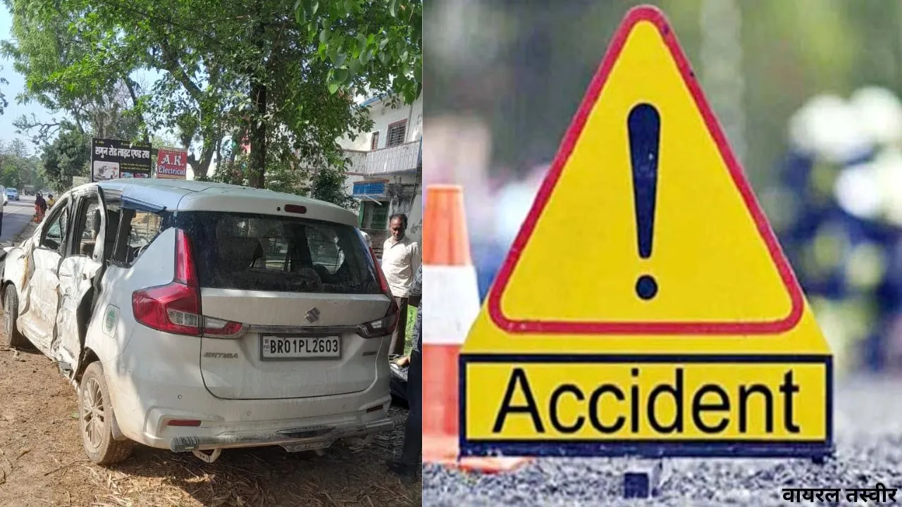 सुलतानपुर में दर्दनाक सड़क हादसा: नेपाल से लौट रहे युवकों की कार पेड़ से टकराई, एक की मौत, चार घायल