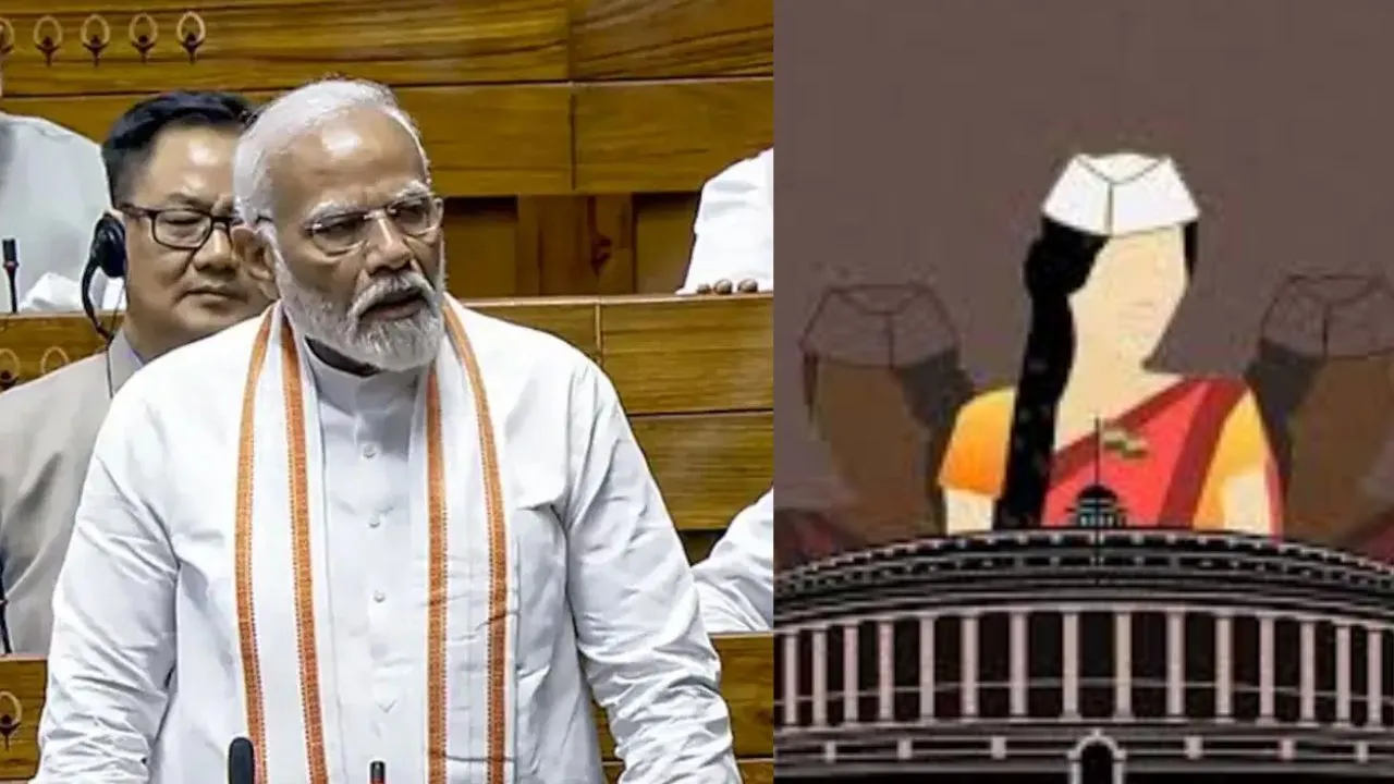 महिला सशक्तिकरण का नया अध्याय:  विशेष संसद सत्र पर पीएम मोदी ने श्लोक के साथ दिया संदेश, कहा-