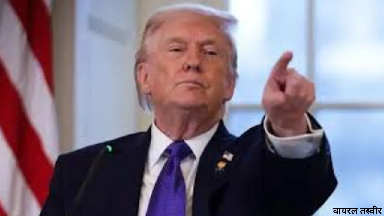  तेल की बढ़ती कीमतों के बीच ट्रंप ने होर्मुज से झाड़ा पल्ला, यूरोप से सहयोग न मिलने पर कहा- 'हमारी जिम्मेदारी नहीं'