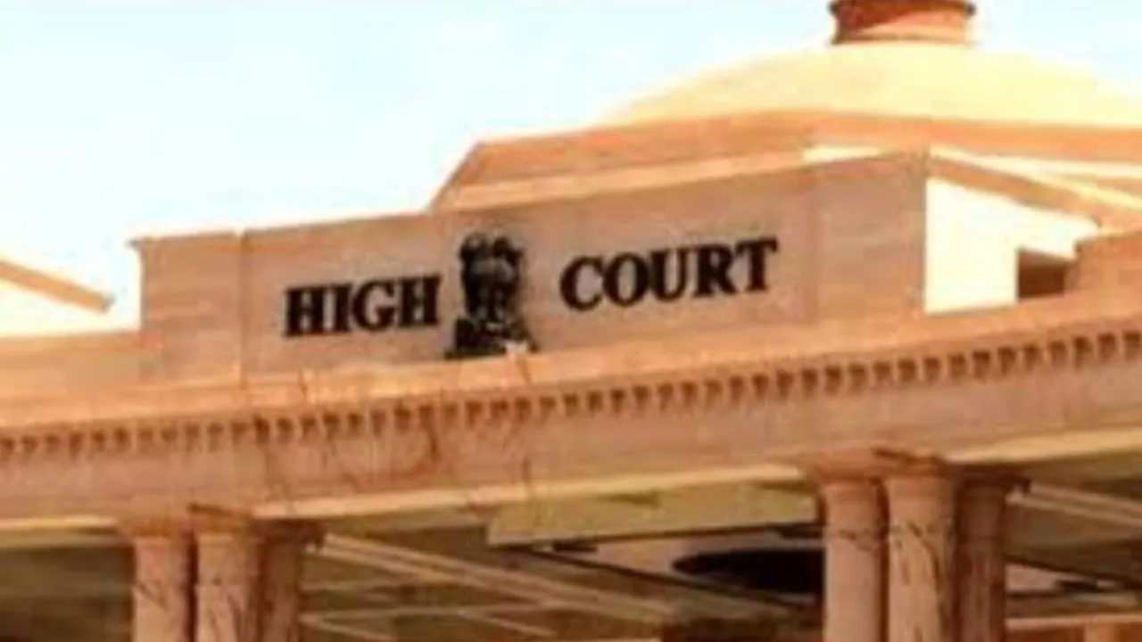  NRHM घोटाले के तीन मामलों में पूर्व सीएमओ को राहत, हाईकोर्ट ने सीबीआई कोर्ट की कार्यवाही पर लगाई रोक