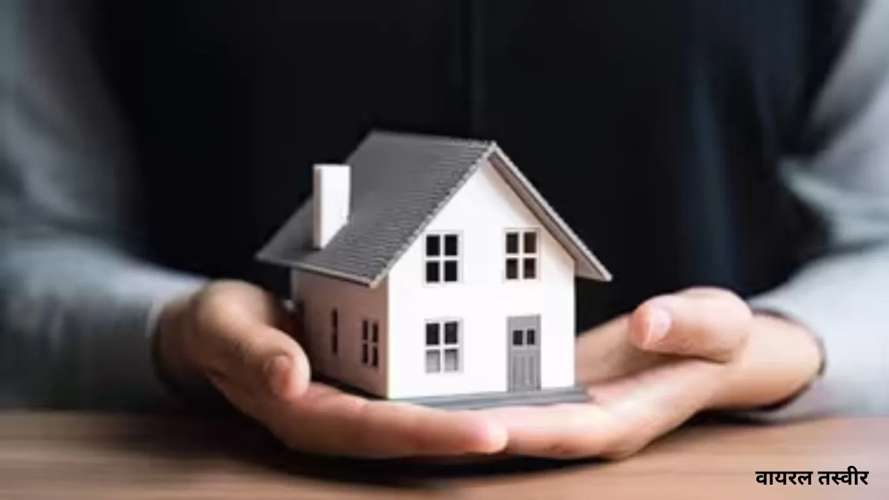 यूपी में मकान का नक्शा पास करना हुआ महंगा: देना होगा 4% बढ़ा हुआ शुल्क 
