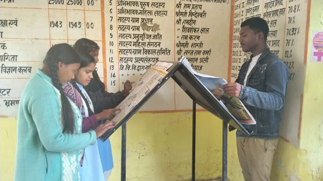 समाचार पत्र पढ़कर छात्रों ने की नए सत्र की शुरुआत, प्रदेश के सभी जिलों को जारी किया गया निर्देश