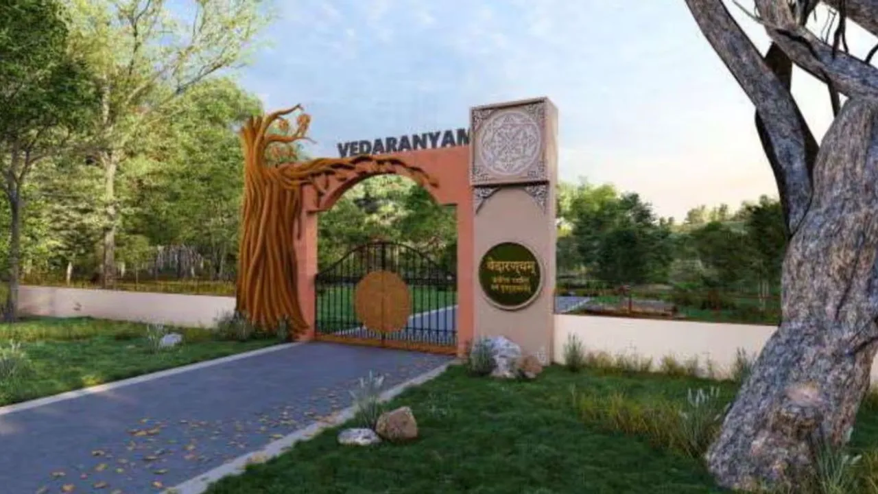 नैमिषारण्य में बनेगा ‘वेदारण्यम’ ,  राज्य सरकार ने मंजूर किये 14.09 करोड़, वेद वन की थीम पर आधारित विशेष जोन होंगे तैयार