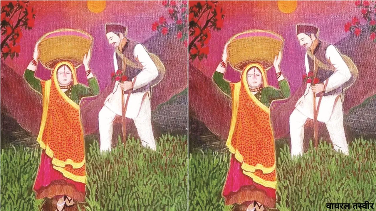 अनोखी परंपरा,  भिटौलीः पहाड़ की बेटियों तक पहुंचता मायके का स्नेह