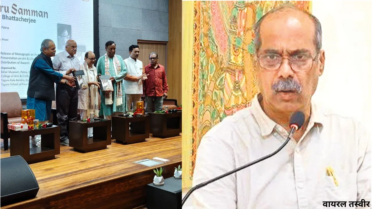 गुरु-शिष्य परंपरा और कलागुरु बीरेश्वर भट्टाचार्य