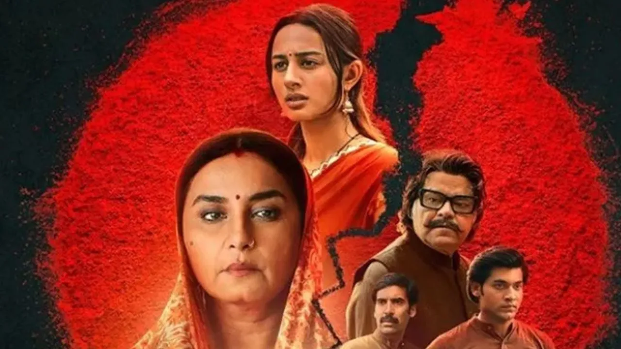  ओटीटी : चिरैया