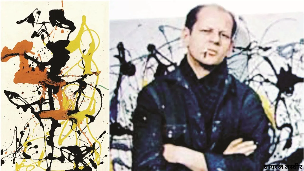 आर्ट गैलरी