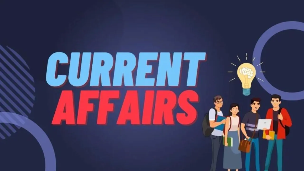 करेंट अफेयर्स