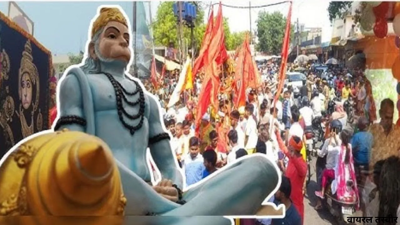 हनुमान जन्मोत्सव पर दिल्ली वालों के लिए ट्रैफिक अलर्ट,  धार्मिक शोभा यात्राओं के चलते इन रास्तों पर रहेगी रोक