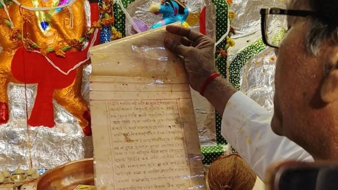  अनोखी परंपरा: पीढ़ियों का विश्वास,  राम जन्म कुंडली वाचन