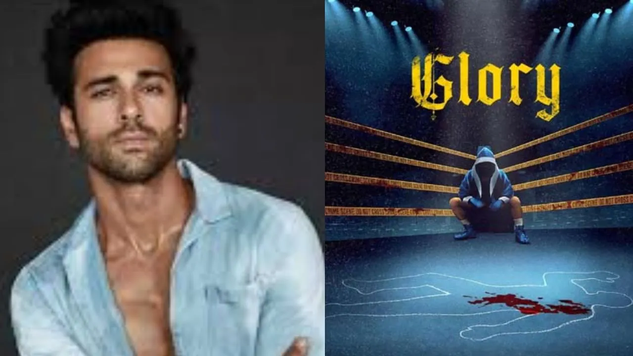  'Glory' : पुलकित सम्राट की पहली वेब सीरीज़ का दमदार पोस्टर रिलीज़, प्रोफेशनल बॉक्सिंग कम्युनिटी में हलचल 