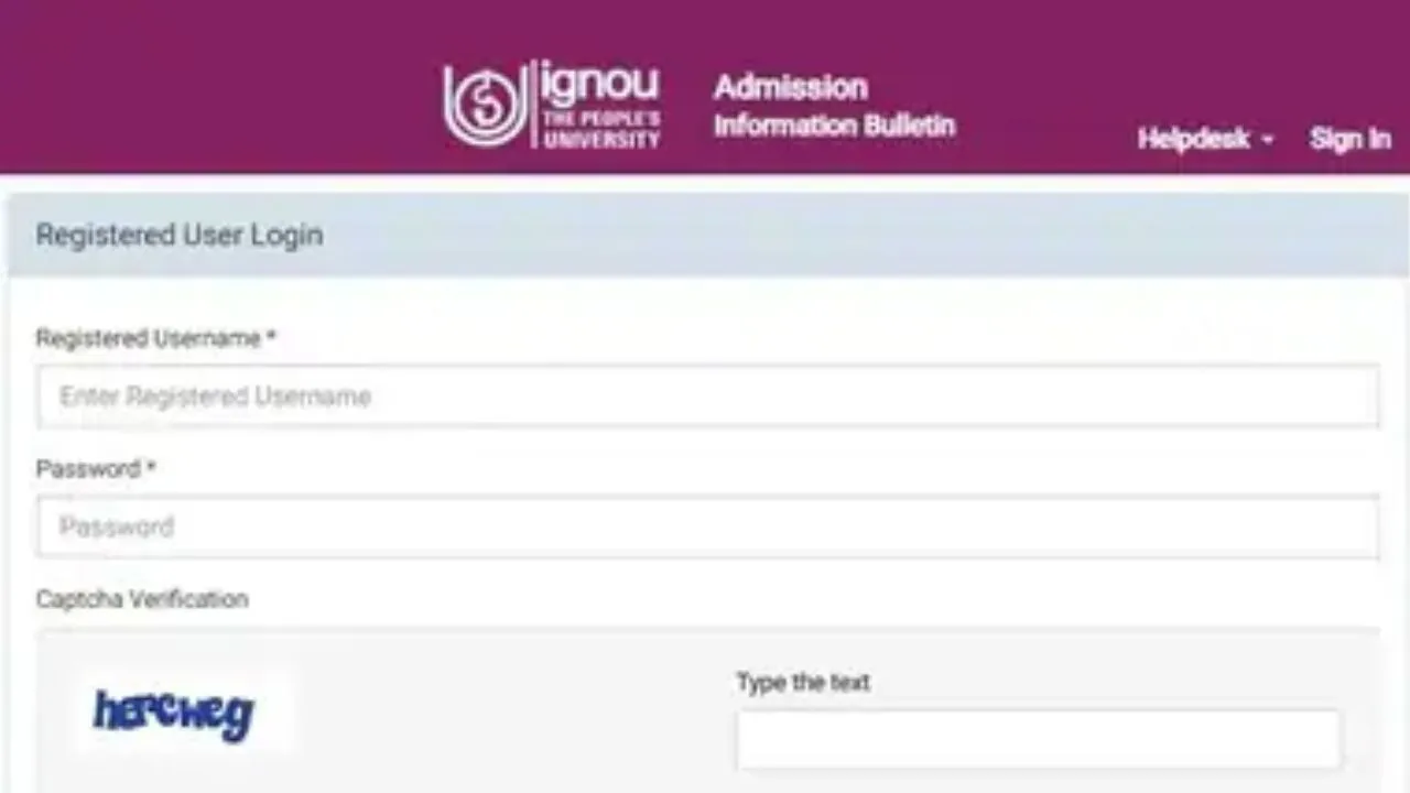 IGNOU JAN 2026 Admission:  इग्नू में बढ़ायी दाखिले की तारीख, जनवरी सेशन की लास्ट डेट से पहले करें अप्लाई  
