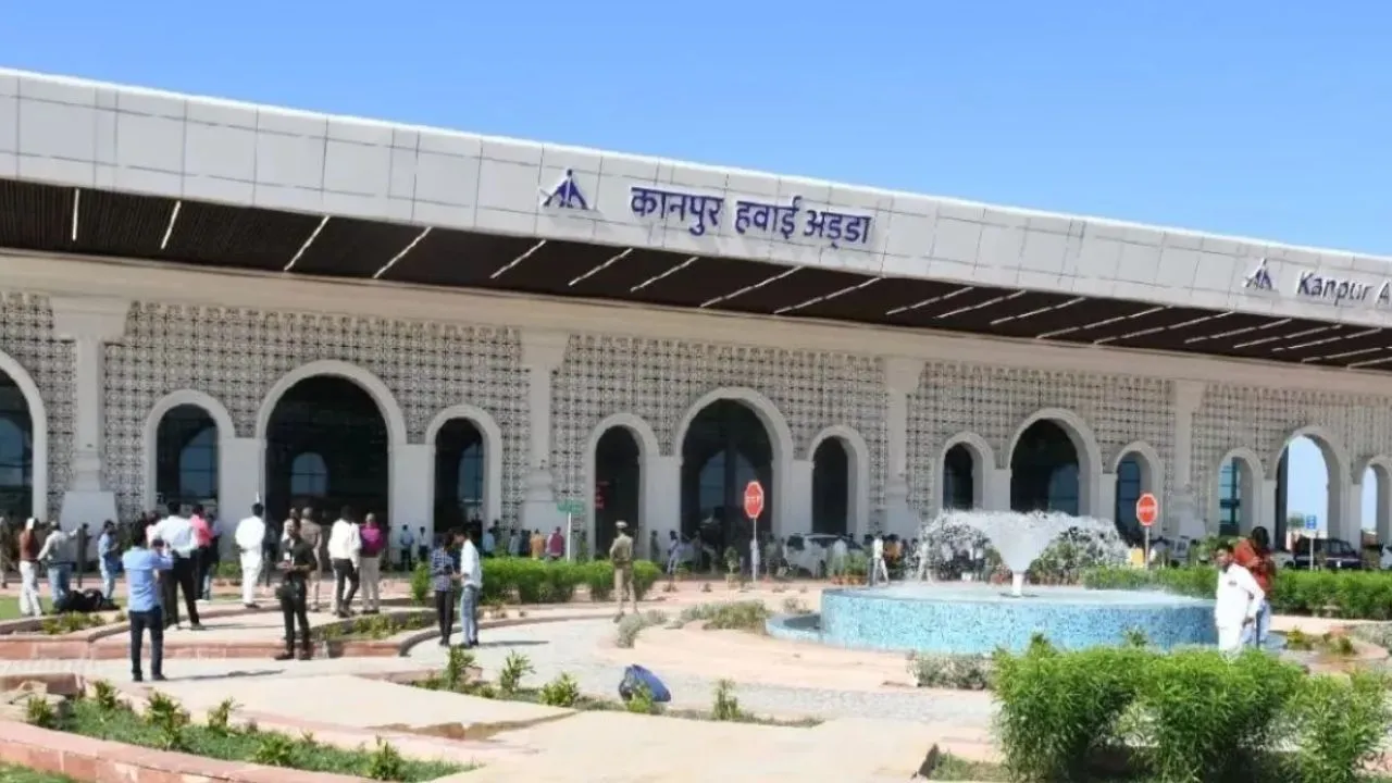 Kanpur News: मिडिल ईस्ट तनाव के चलते कानपुर एयरपोर्ट पर दिखा असर, यात्रियों में आई भारी कमी 