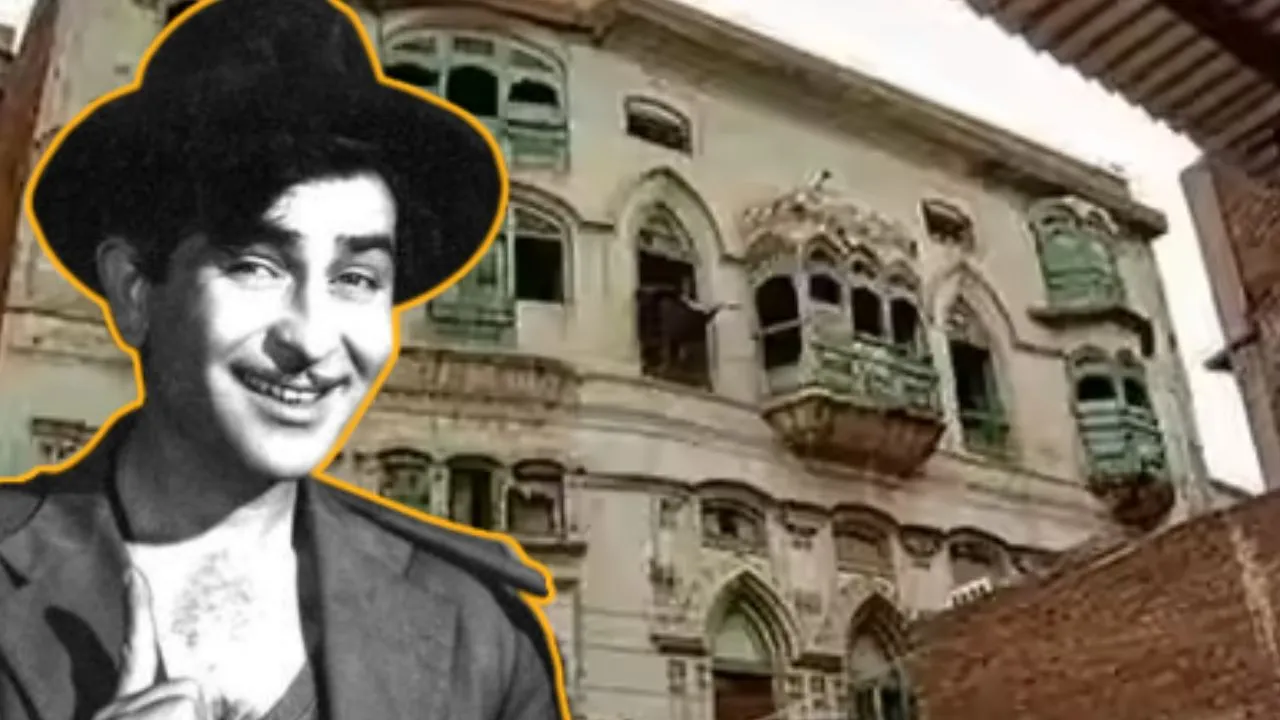 राज कपूर की 100 साल पुरानी जन्म हवेली पर खतरा: पेशावर में भूकंप-बारिश से हिस्सा ढहा,सुरक्षा को लेकर बढ़ी चिंता 