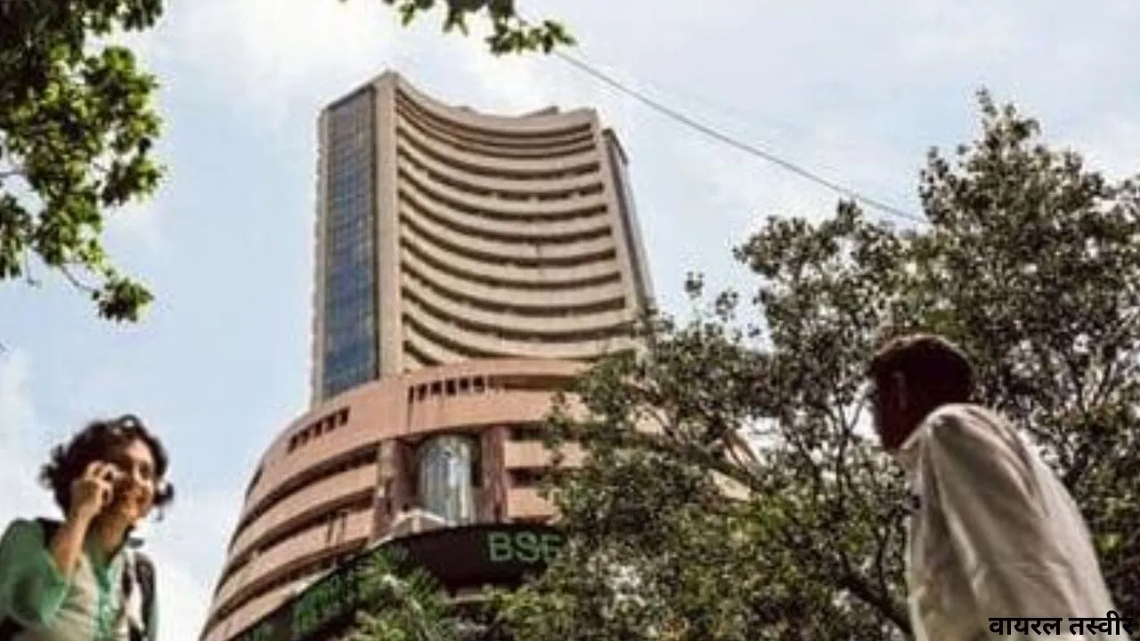 Stock market closed:  वित्त वर्ष के पहले दिन शेयर बाजार में तेजी, 1,187 अंक चढ़ा सेंसेक्स, जानिए निफ्टी का हाल  