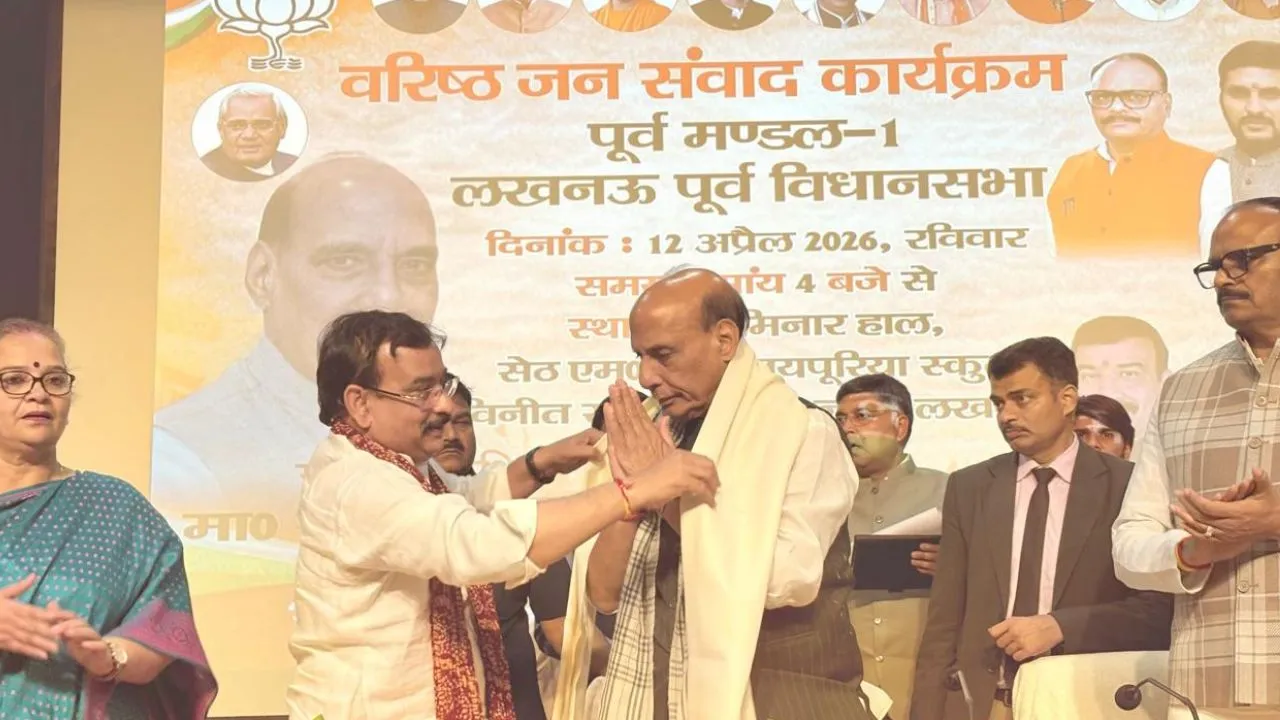 वायरल तस्वीर (4)