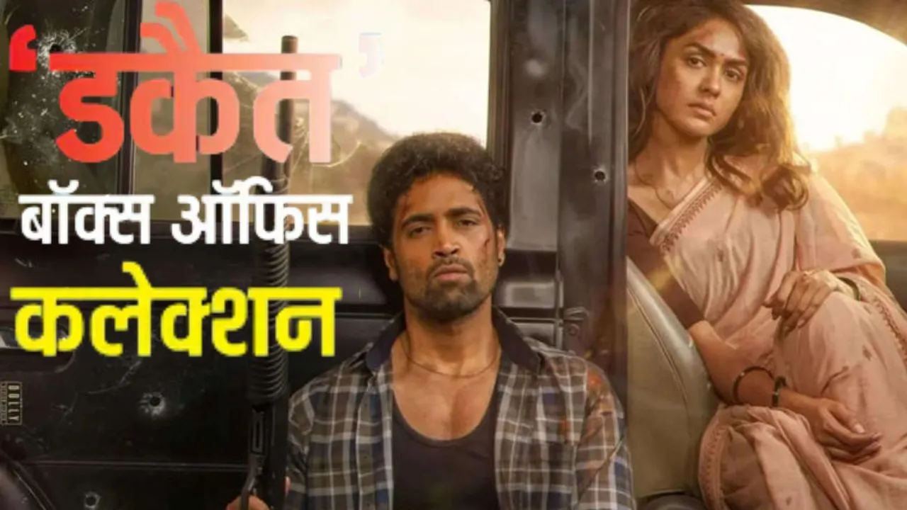 40 करोड़ की कमाई, बॉक्स ऑफिस पर नहीं चल पाया अदिवी शेष का जादू 