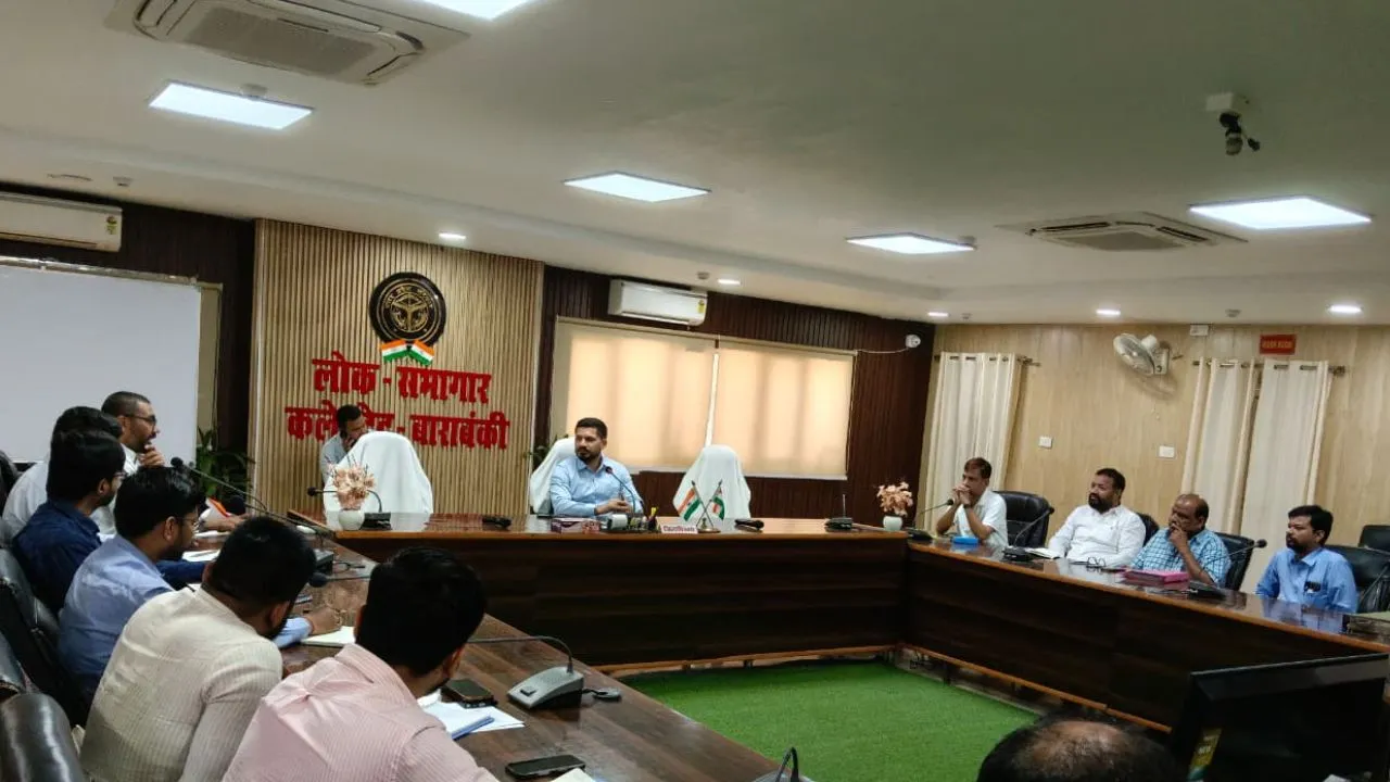 गैस आपूर्ति व्यवस्था पर बाराबंकी डीएम सख्त,  बैकलॉग खत्म करने के निर्देश  