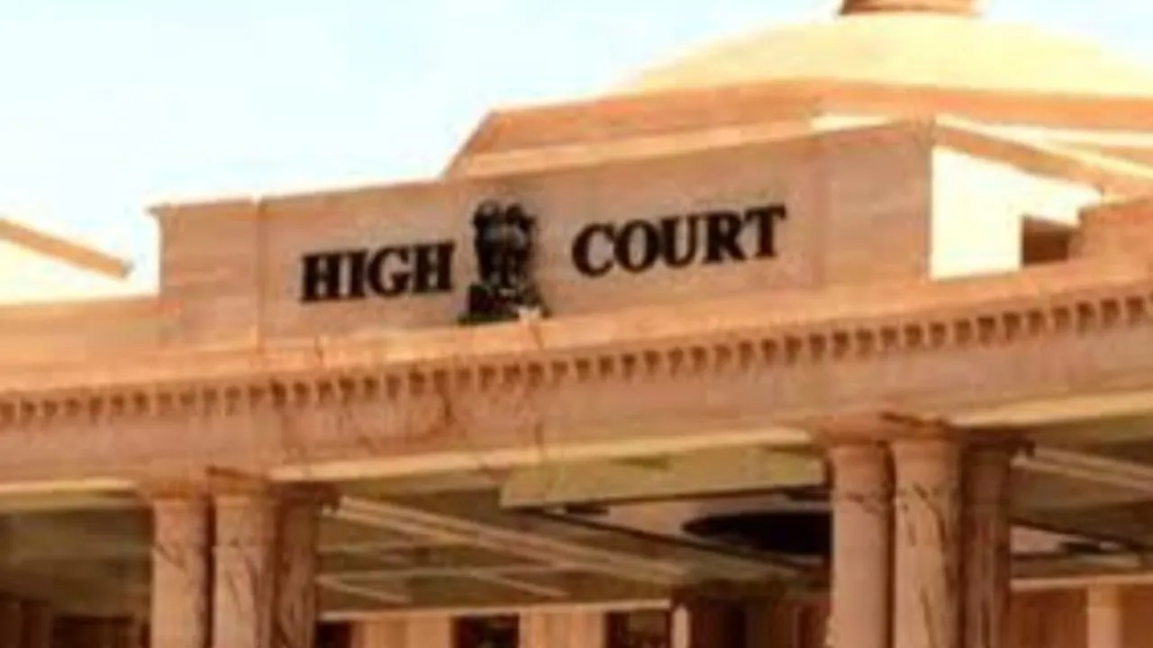 लखनऊ हाईकोर्ट ने ऑप्टोमेट्रिस्ट भर्ती मामले में लगाई अंतरिम रोक, राज्य सरकार को नियुक्ति पत्र जारी करने पर दिया आदेश