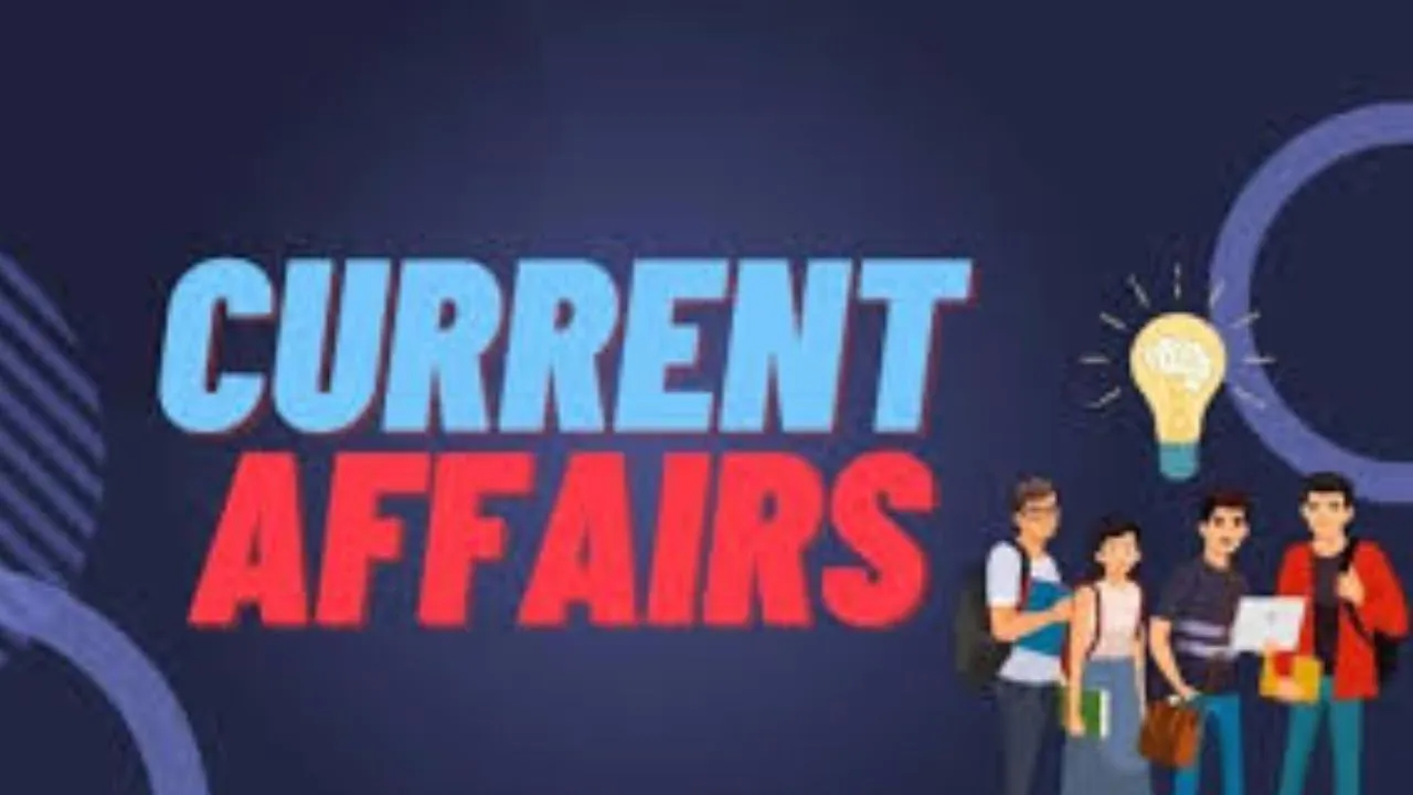 करेंट अफेयर्स