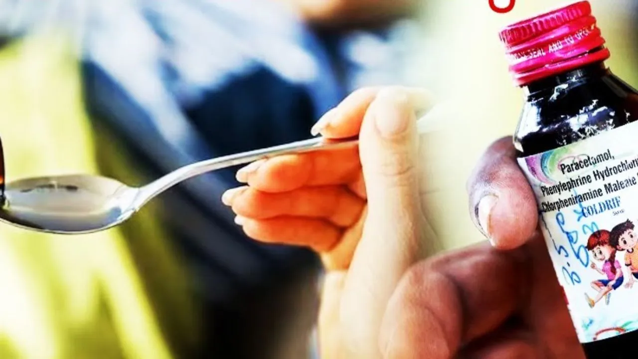  फेंसेडिल कफ सिरप तस्करी मामले में सरगना के पिता पर एक्शन, जारी है लुकआउट सर्कुलर