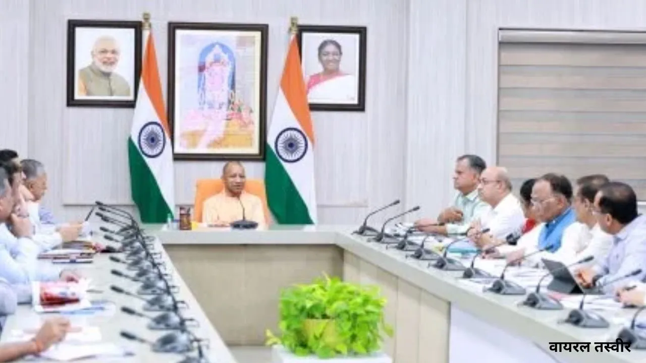 यूपी के सभी जिलों में  तैनात होंगे ‘मुख्यमंत्री फेलो’, उच्चस्तरीय बैठक में सीएम योगी ने दिए निर्देश 