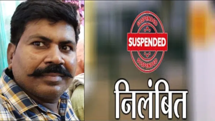 कन्नौज : बिना मान्यता के स्कूल संचालन कराने में तालग्राम बीईओ निलंबित, रमेश चन्द्र चौधरी को एडी बेसिक कानपुर किया गया सम्बद्ध