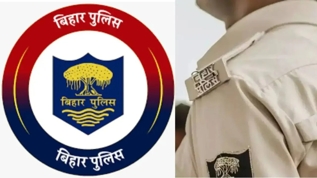 बिहार पुलिस की बड़ी कार्रवाई : गोपालगंज में Orchestra Groups से 40 से ज्यादा नाबालिग लड़कियां मुक्त, 22 गिरफ्तार 