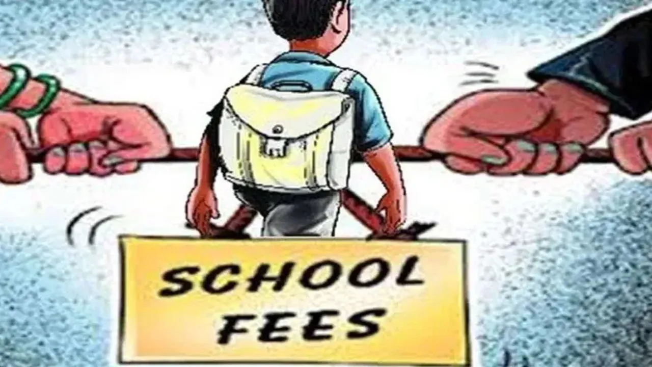 दाखिले की दौड़ और बढ़ती फीस का बोझ 