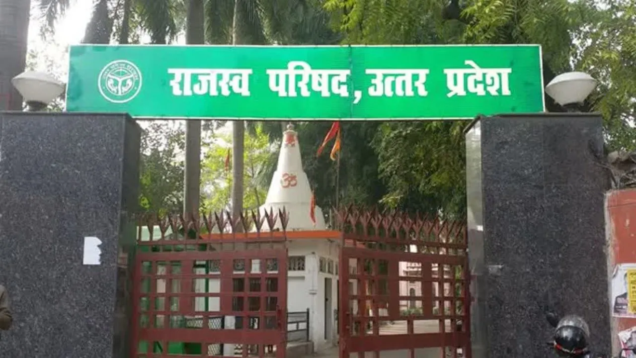 राजस्व मामलों के निस्तारण में लखनऊ अव्वल, जिला न्यायालयों में जौनपुर ने फिर बाजी मारी
