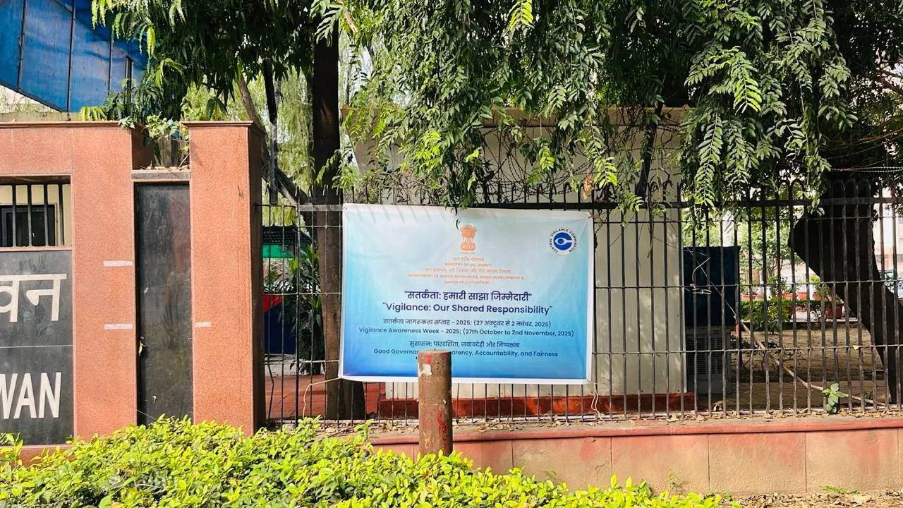   Big News :  Lucknow से Bhopal शिफ्ट होंगे NWDA के दो बड़े दफ्तर, यह है आदेश