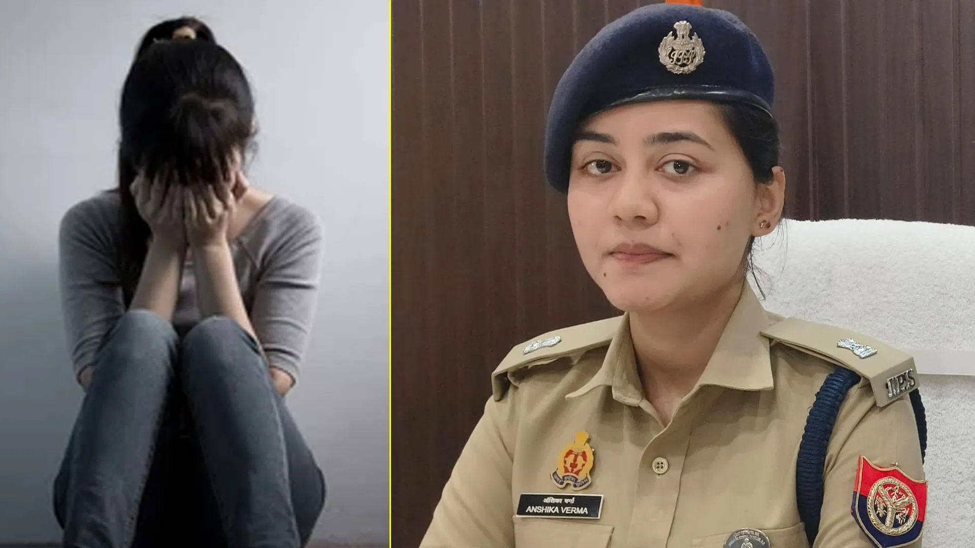 Bareilly : बार-बार शोषण के सदमे में छात्रा ने दी जान, कोई परिचित ही निकलेगा शैतान