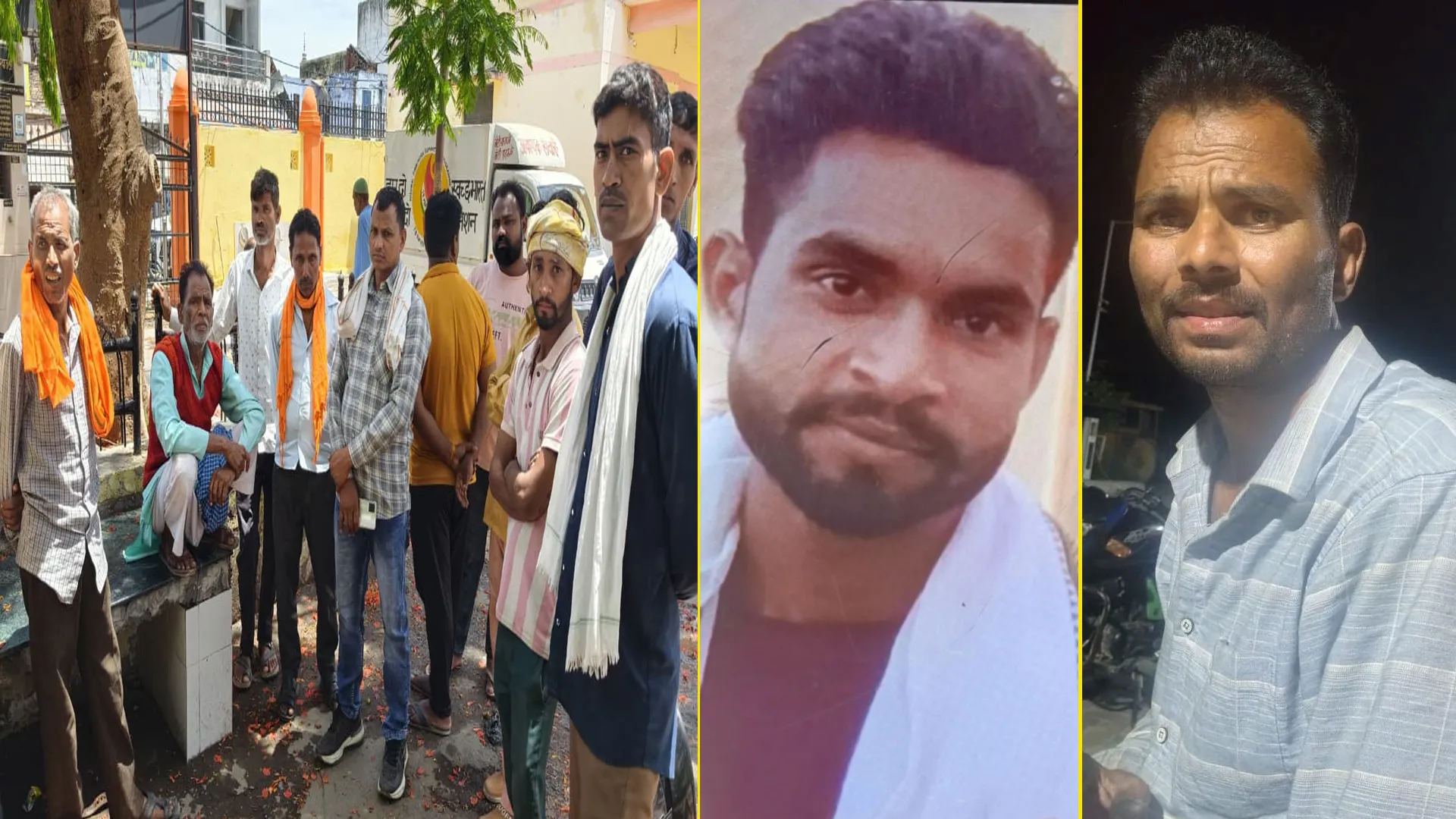 Rampur : तेज रफ्तार बाईकों की टक्कर में दो युवकों की मौत, एक घायल