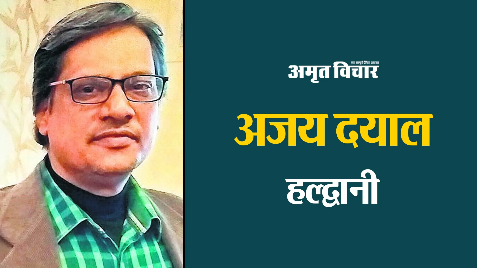 क्रूज कल्चर : जितना रोमांच उतनी ही चुनौतियां