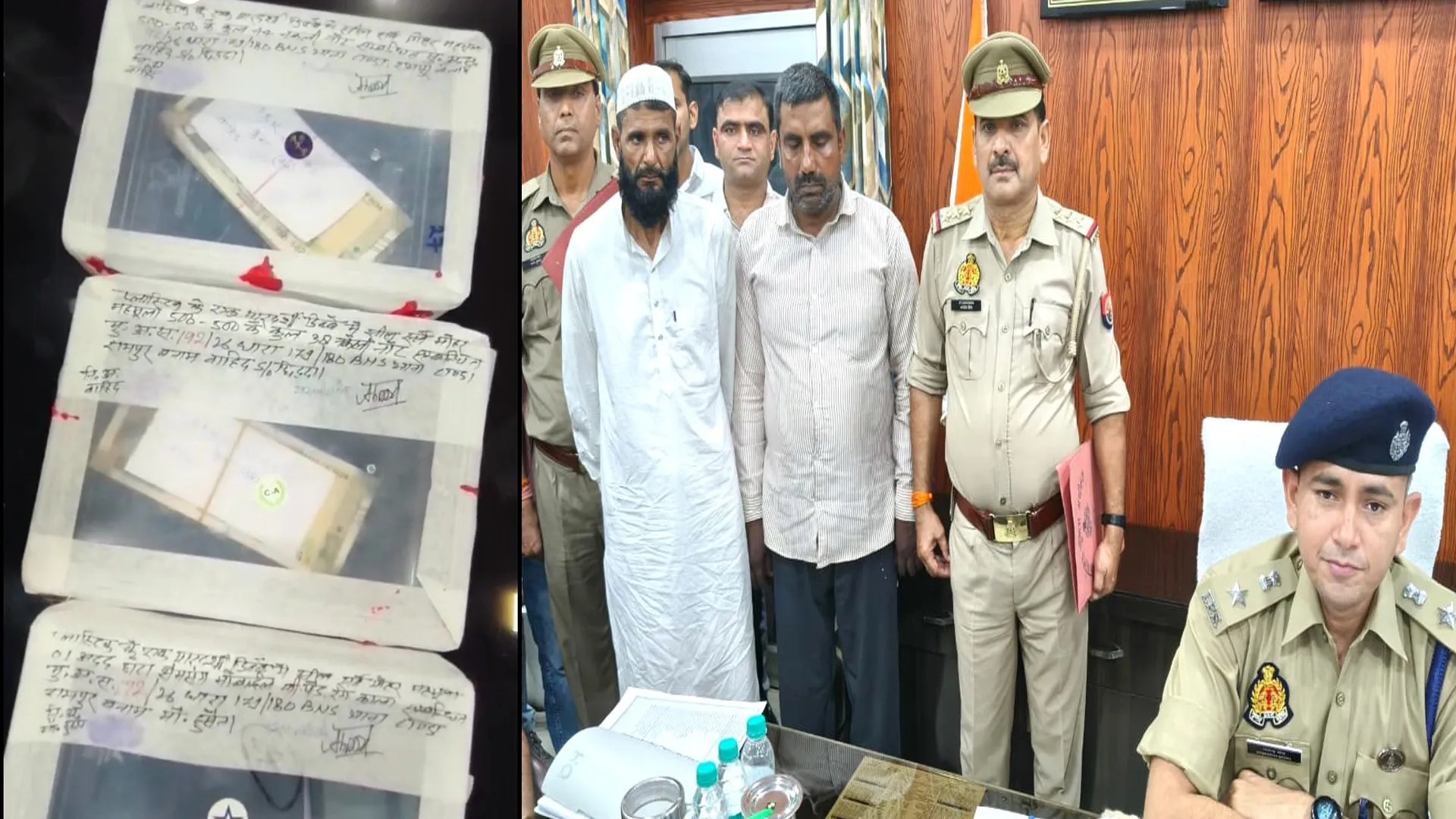 Rampur : टांडा से 75 हजार रुपये की नकली नोटों के साथ दो गिरफ्तार
