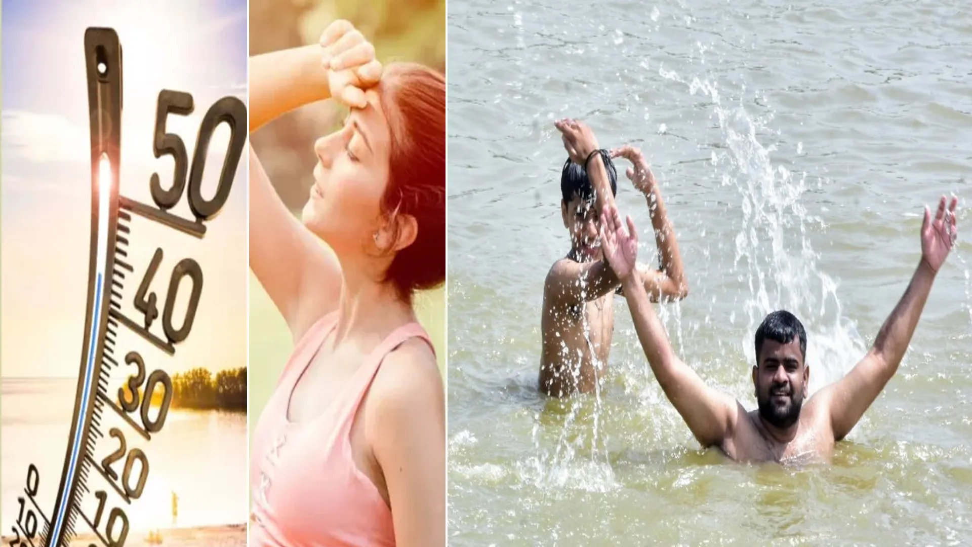 Moradabaad : सूरज ने दिखाया तेवर, लू के थपेड़ों ने झुलसाया