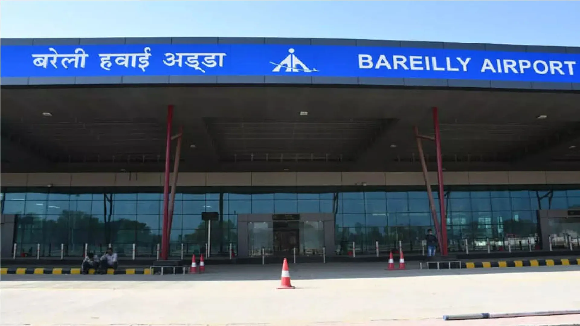 Bareilly News: बरेली से दिल्ली हवाई सफर को लगेंगे पंख, 1 जुलाई से शुरू होगी नई उड़ान