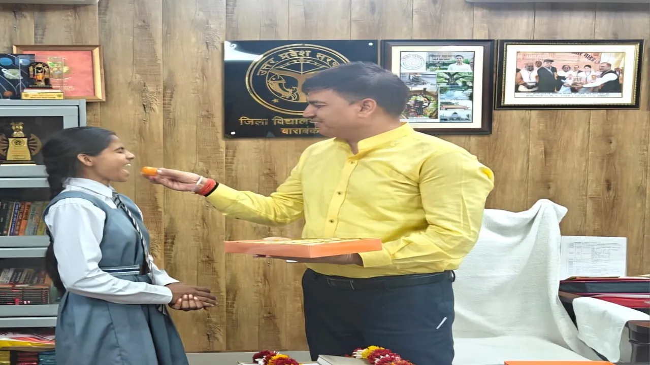 बाराबंकी : डीआईओएस को राहत, एसटीएफ जांच व ट्रांसफर पर रोक, जानें पूरा मामला
