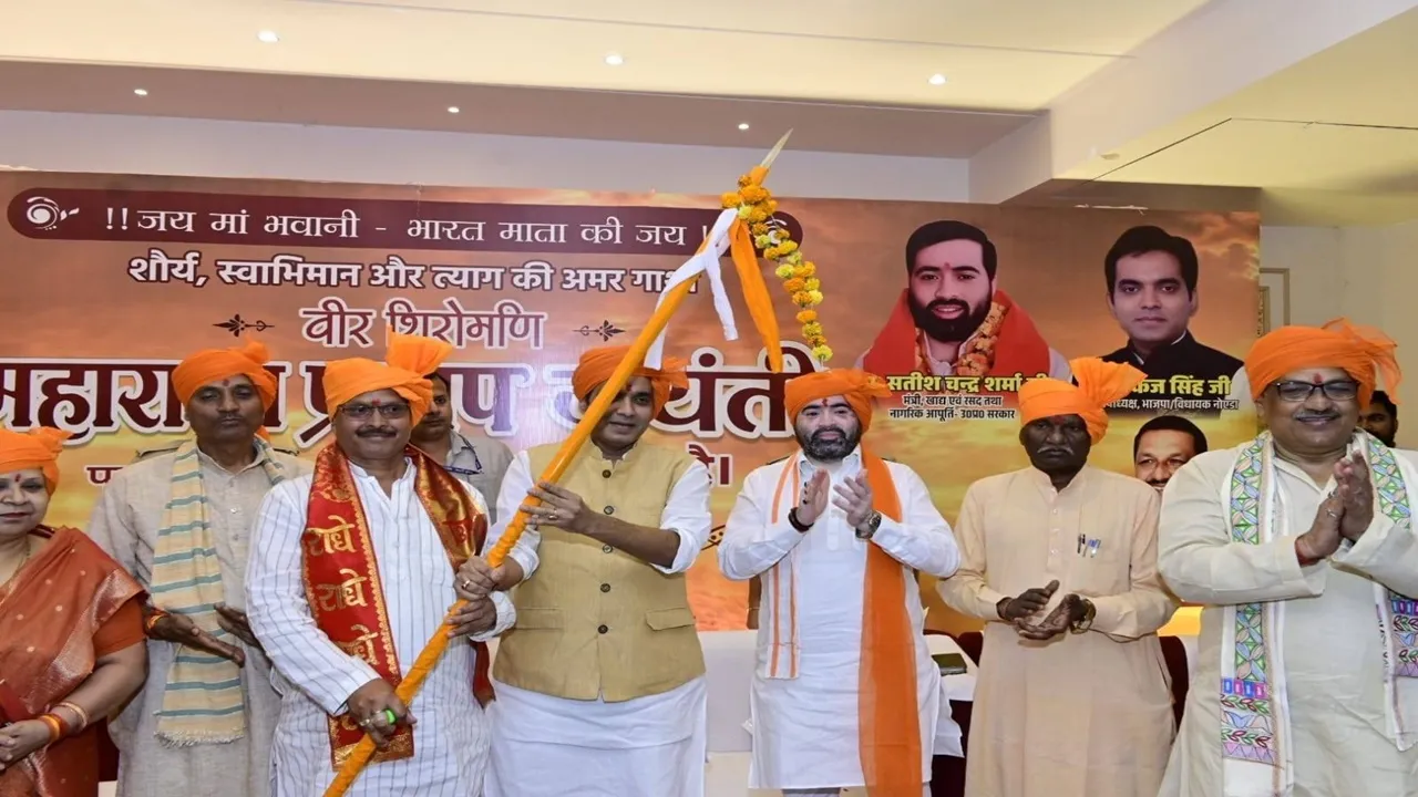बाराबंकी : महाराणा प्रताप जयंती पर भाजपा का शक्ति प्रदर्शन, पंकज सिंह बोले- देश में चलेगा सिर्फ केसरिया