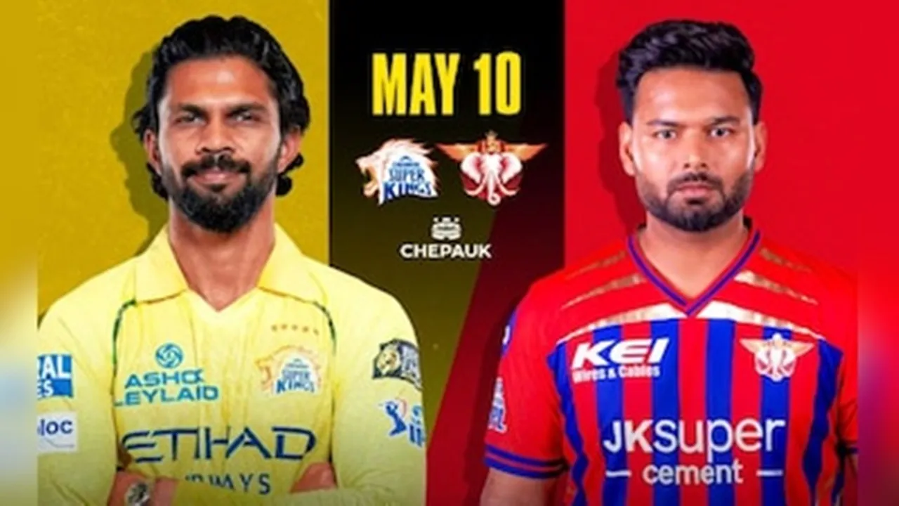 आईपीएल 2026 : लखनऊ के खिलाफ चेन्नई ने जीता टॉस, पहले गेंदबाजी का किया फैसला 
