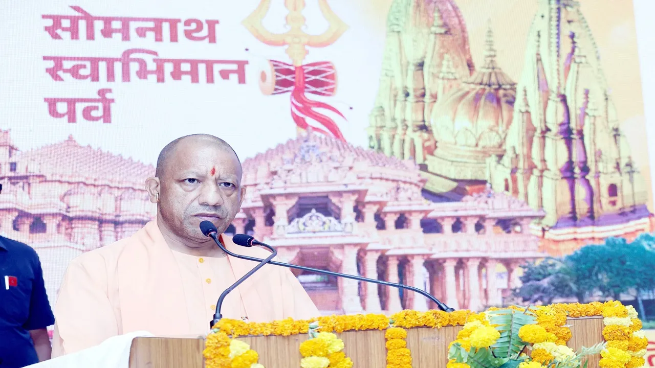 काशी में बोले सीएम योगी- 'विदेशी आक्रांताओं' ने किये भारत की आध्यात्मिक और सांस्कृतिक पहचान को नष्ट करने के प्रयास 