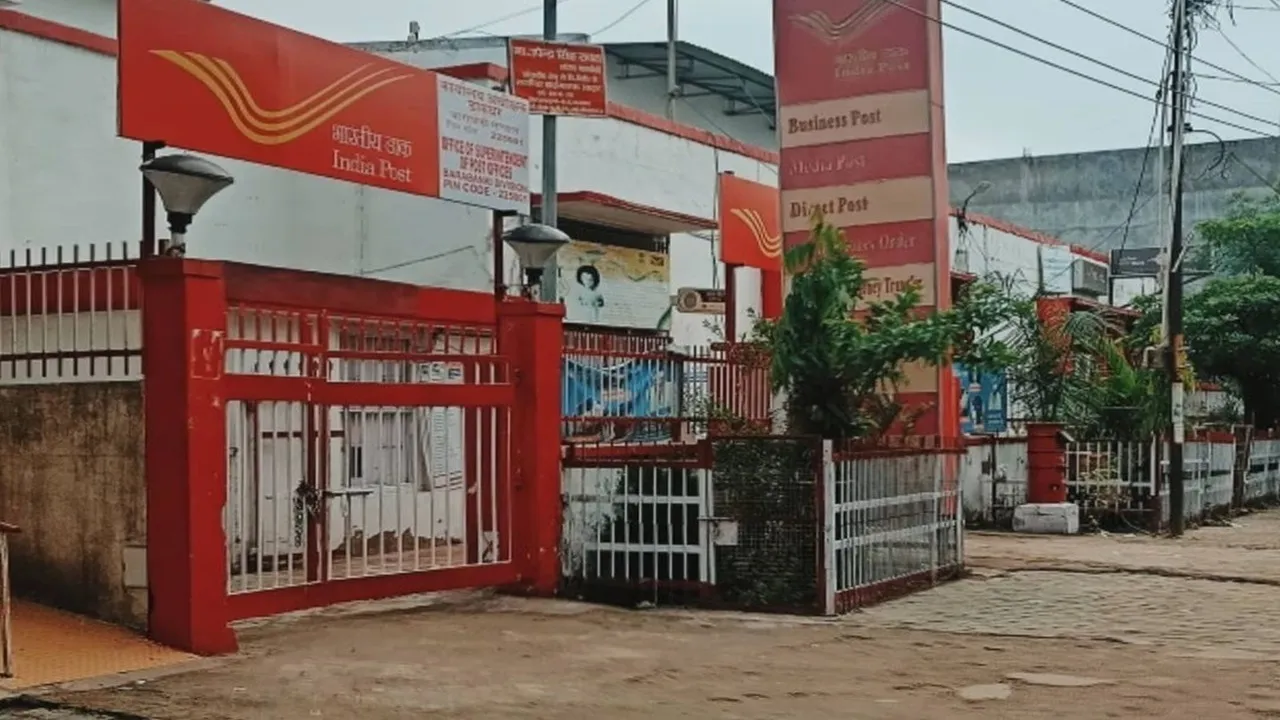 बाराबंकी प्रधान डाकघर में अब हर रविवार मिलेगी आधार सेवाएं, जानिए कब से शुरू होगी यह विशेष सुविधा