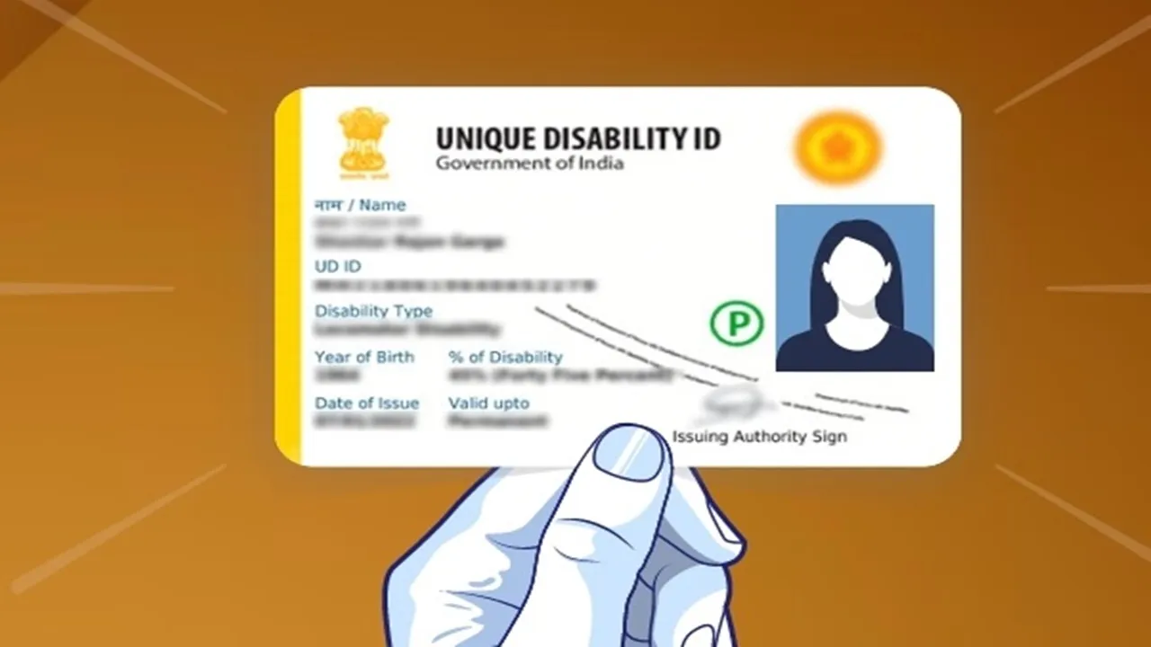 UDID Card : कानपुर नगर यूडीआईडी कार्ड बनाने में प्रदेश में अव्वल, शाहजहांपुर को मिला दूसरा स्थान