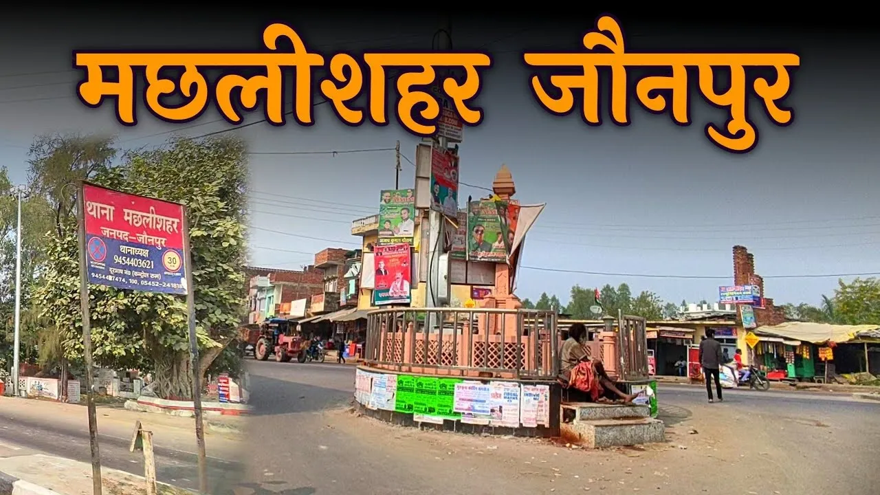 महिला सशक्तिकरण की अनूठी मिसाल बन कर उभरी है मछलीशहर तहसील, युवा महिलाओं के हाथ में सत्ता व प्रशासन की जिम्मेदारियां