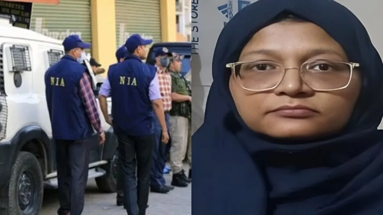 लाल किला कार विस्फोट कांड : NIA ने डॉ. शाहीन सईद समेत 10 आरोपियों के खिलाफ दाखिल किया 7,500 पन्नों का चार्जशीट 