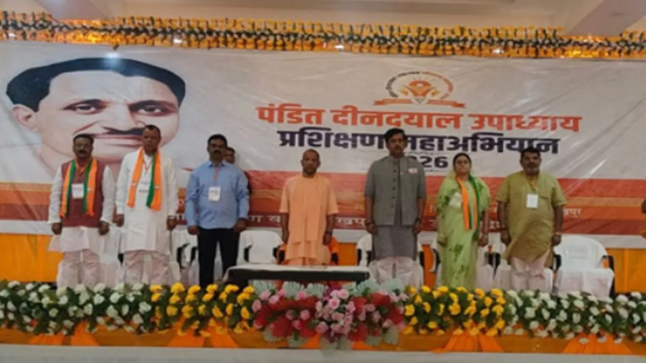 गोरखपुर में बोले सीएम योगी- राष्ट्रवाद के भाव से आचरण ही भाजपा कार्यकर्ता की पहचान