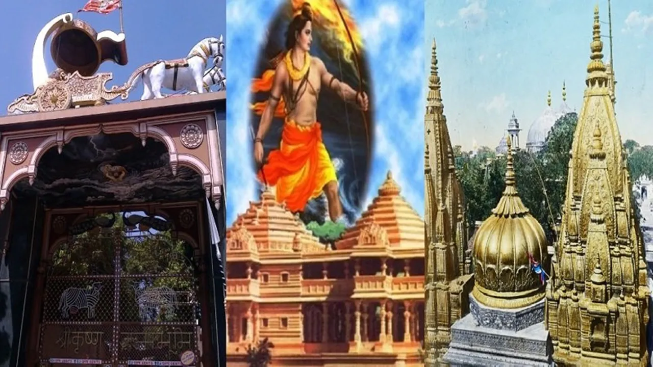 पुरुषोत्तम मास शुरू : काशी-मथुरा के मंदिरों में धार्मिक उत्सव की धूम, सुरक्षा के व्यापक इंतजाम