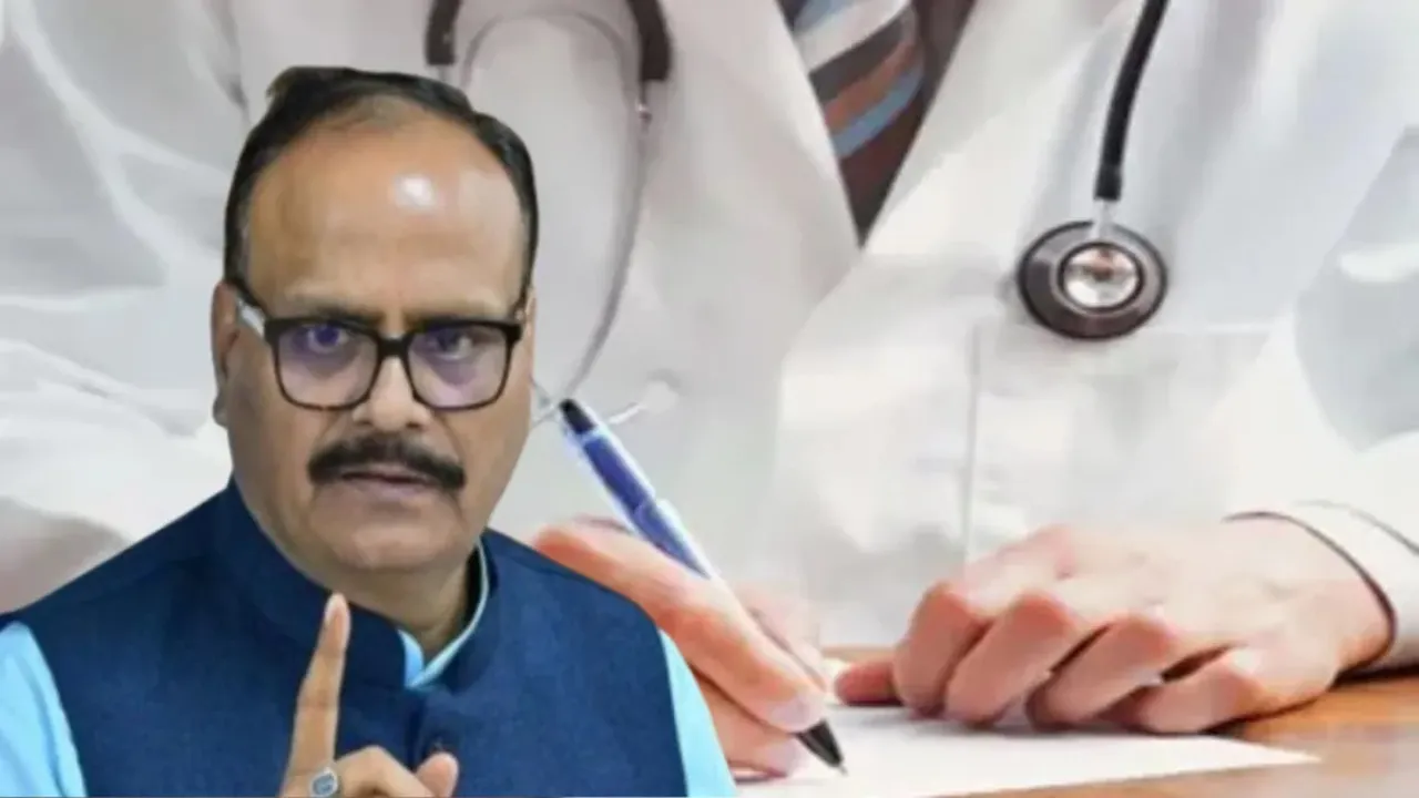 Transfer Policy : बलरामपुर, बहराइच, चित्रकूट, फतेहपुर, समेत इन 8 जिलों के डॉक्टरों को मिली बड़ी राहत, देखिए ट्रांसफर नियमावली हुए क्या बदलाव 